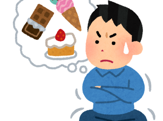 gaman okashi man