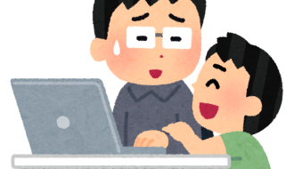 【助詞解釋】けど／けれど／けれども：連接帶有轉折、對比或鋪墊關係的內容