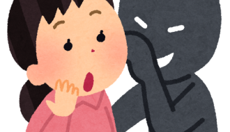【1日1文法】んだって：表示特定語意與接續關係