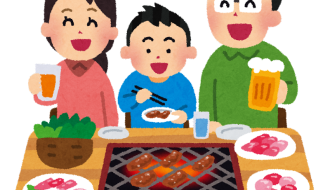 yakiniku family