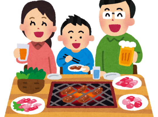 yakiniku family