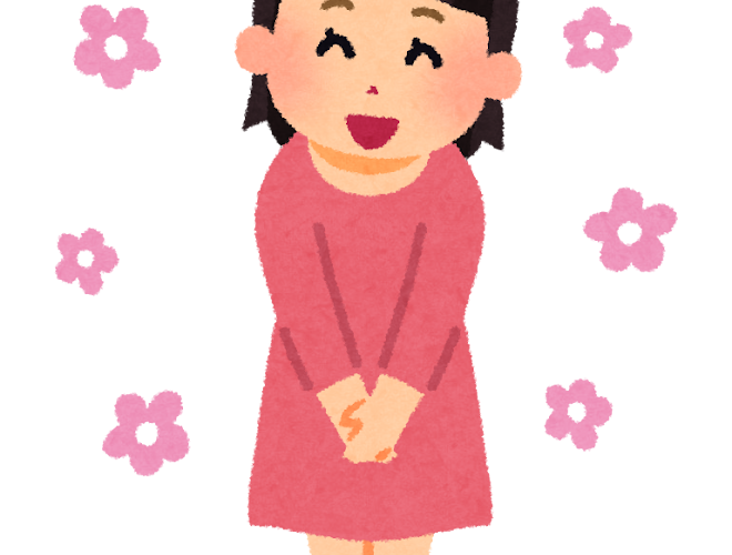 JLPT N3文法題解析:「どのくらい・いつ・いくら・どうして」怎樣選?看懂回答就能秒速得分! 1 aisatsu arigatou
