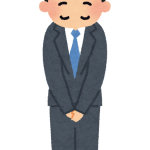 「かたがた」怎麼用？掌握「順便兼做」的N1正式文法，別把商務日語說得像逛街