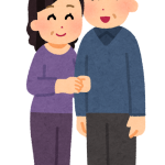 【聴解】漢字が同じなのに、意味が全然違う言葉「愛人」