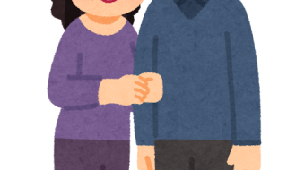 couple fufu middle