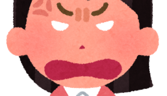 【日語的靈魂調味 | 副詞全書】つべこべ：提出種種藉口不停爭辯