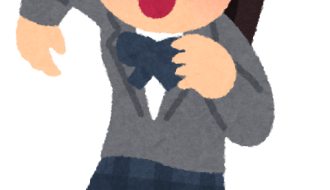 kakedasu school2