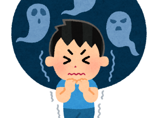 這句台詞非常短:「逃げちゃダメだ」卻把碇真嗣內心的恐懼、掙扎與自我鼓勵濃縮在七個音節之中 2 kowai obake boy