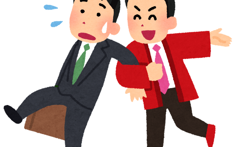 客人不重要,生意還做得下去嗎?從一道JLPT N1題拆解「有前者才有後者」必考文法 1 kyakuhiki