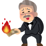 【萬象日語總鑑】購物、付款與價格相關日語一覽