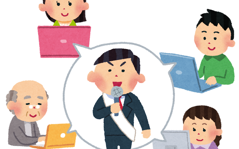 選舉結果可能令計劃告吹?從「邏輯關係」掌握JLPT N1結果判斷題 1 net senkyo