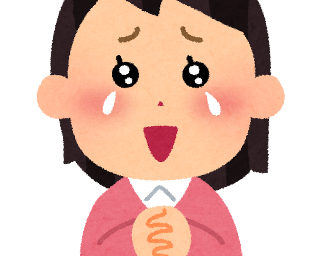 「ずにはおかない」是忍不住還是必定發生?掌握JLPT N1必考語感,別再跟「ずにはいられない」混淆! 1 pose kandou woman