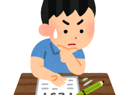 school test enpitsu
