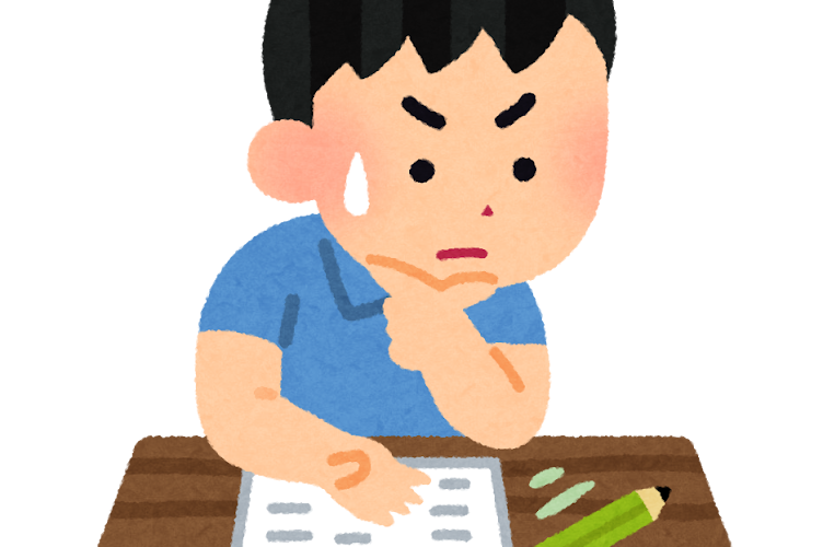 以中文為母語的你,對動詞詞尾變化一忘再忘?那是很正常的事,因為我們根本沒有這項嘛! 3 school test enpitsu