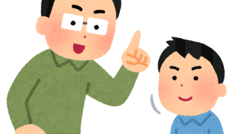 shitsuke shikaru father smile