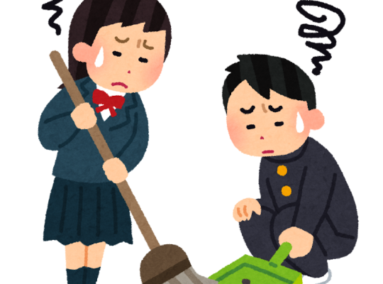 souji iyaiya school