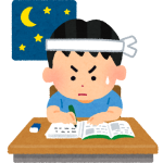 【拆解近義詞】了解【おそわる】與【ならう】與【まなぶ】與【べんきょうする】之間不同卻類似之處