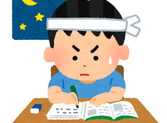 【拆解近義詞】了解【おそわる】與【ならう】與【まなぶ】與【べんきょうする】之間不同卻類似之處
