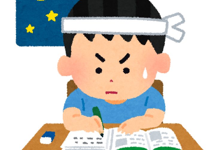 【拆解近義詞】了解【おそわる】與【ならう】與【まなぶ】與【べんきょうする】之間不同卻類似之處