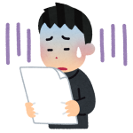 【拆解近義詞】分別【へこむ】與【くぼむ】與【ひっこむ】之間的差異