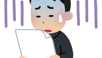 【拆解近義詞】分別【へこむ】與【くぼむ】與【ひっこむ】之間的差異