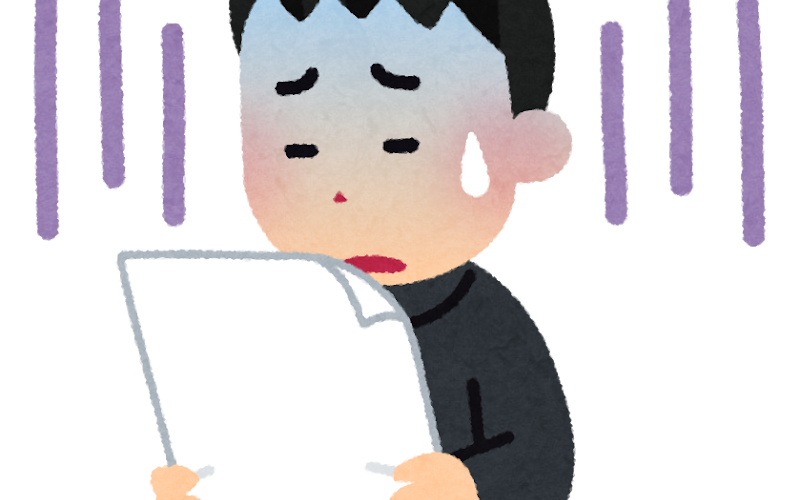 【拆解近義詞】分別【へこむ】與【くぼむ】與【ひっこむ】之間的差異