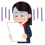 【拆解近義詞】分別【ふさぐ】與【めいる】與【おちこむ】之間的差異