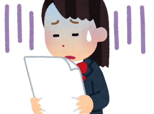 【拆解近義詞】分別【ふさぐ】與【めいる】與【おちこむ】之間的差異