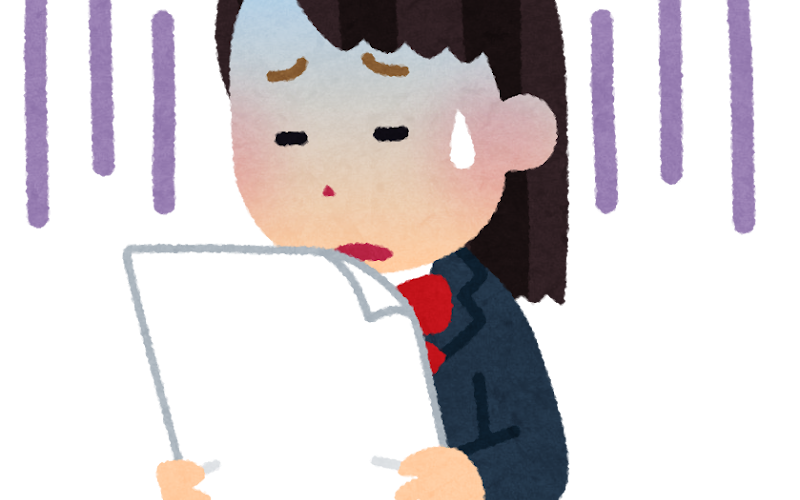 【拆解近義詞】分別【ふさぐ】與【めいる】與【おちこむ】之間的差異
