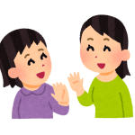 【拆解近義詞】分別【また】與【もういちど】與【ふたたび】之間的差異