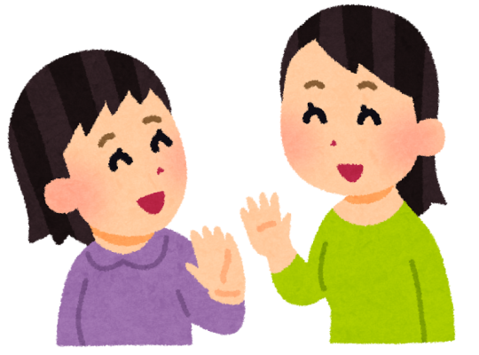 【拆解近義詞】分別【また】與【もういちど】與【ふたたび】之間的差異