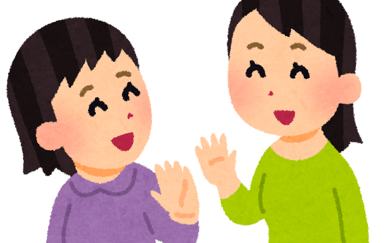【拆解近義詞】分別【また】與【もういちど】與【ふたたび】之間的差異