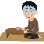 【助詞解釋】しか：配合否定形式表示嚴格限定