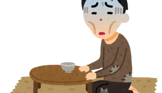 【助詞解釋】しか：配合否定形式表示嚴格限定