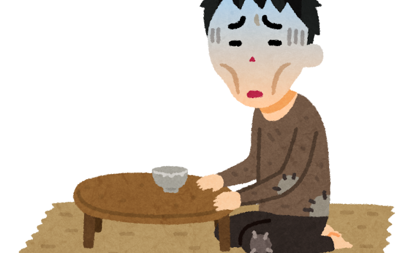 【助詞解釋】しか:配合否定形式表示嚴格限定