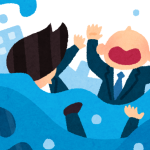 【助詞解釋】に限って：表示手段、原因、依據、施事者或情況差異