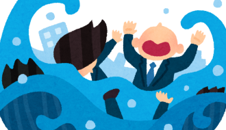 【助詞解釋】に限って：表示手段、原因、依據、施事者或情況差異
