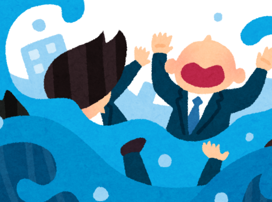 【助詞解釋】に限って：表示手段、原因、依據、施事者或情況差異