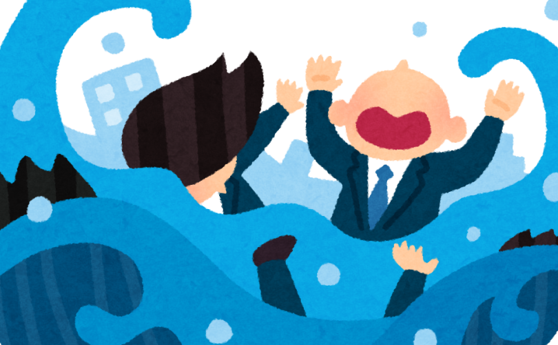 【助詞解釋】に限って:表示手段、原因、依據、施事者或情況差異