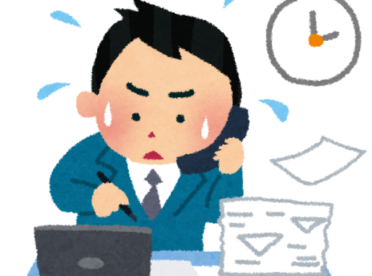 【日語的靈魂調味 | 副詞全書】できれば:如果條件允許便希望如此