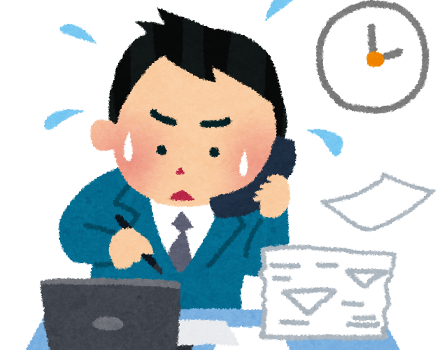 【日語的靈魂調味 | 副詞全書】できれば:如果條件允許便希望如此