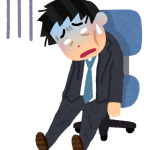 【助詞解釋】までに：表示某動作必須完成的期限