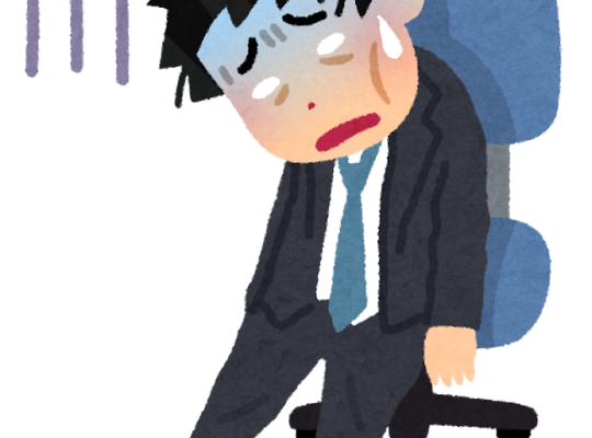 【助詞解釋】までに：表示某動作必須完成的期限