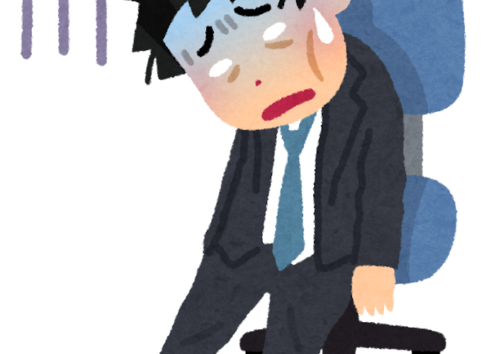 【助詞解釋】までに:表示某動作必須完成的期限