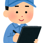 【助詞解釋】に沿って：表示後項出現與前項預期相反的結果