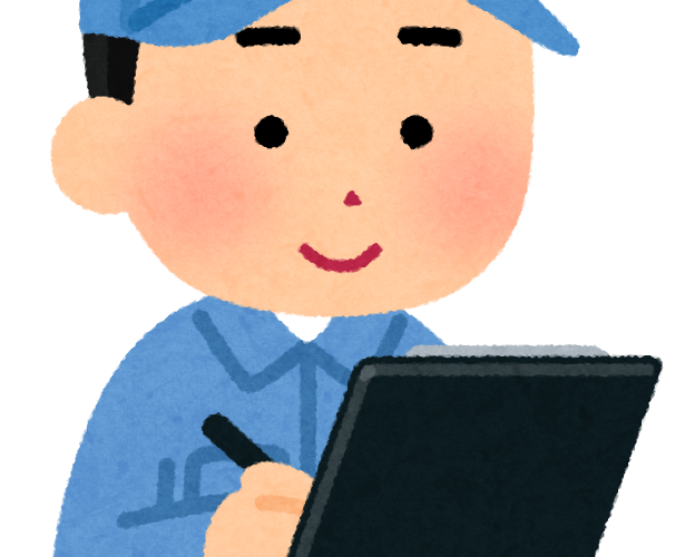 【助詞解釋】に沿って:表示後項出現與前項預期相反的結果
