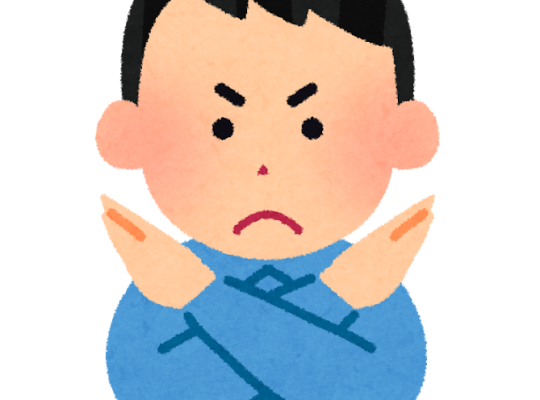 【助詞解釋】な：表示禁止，或加入自語式感嘆