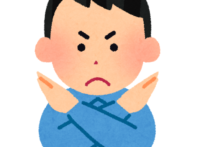 【助詞解釋】な:表示禁止,或加入自語式感嘆