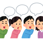 【助詞解釋】と：表示同伴、引用、並列或必然條件