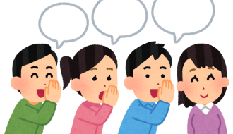 【助詞解釋】と：表示同伴、引用、並列或必然條件